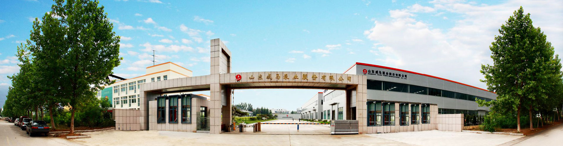 57365線路檢測(cè)中心 電腦端